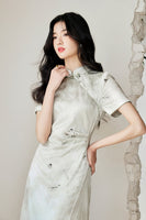 DR23531/Pre-order