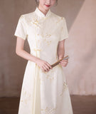 DR235291/Pre-order