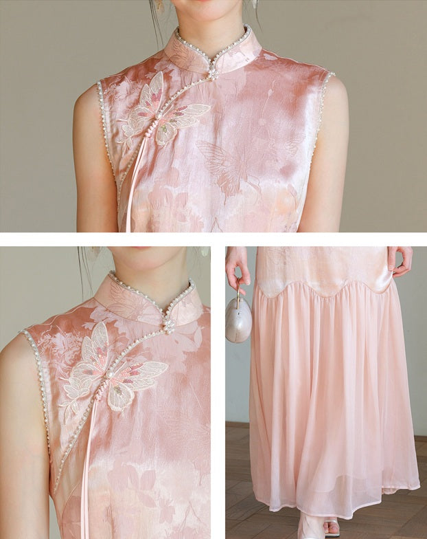 DR236121/Pre-order