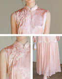 DR236121/Pre-order