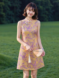 DR236106/Pre-order