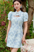 DR232511/Pre-order