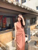 DR236241/Pre-order