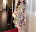 DR232508/Pre-order
