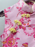 DR236112/Pre-order