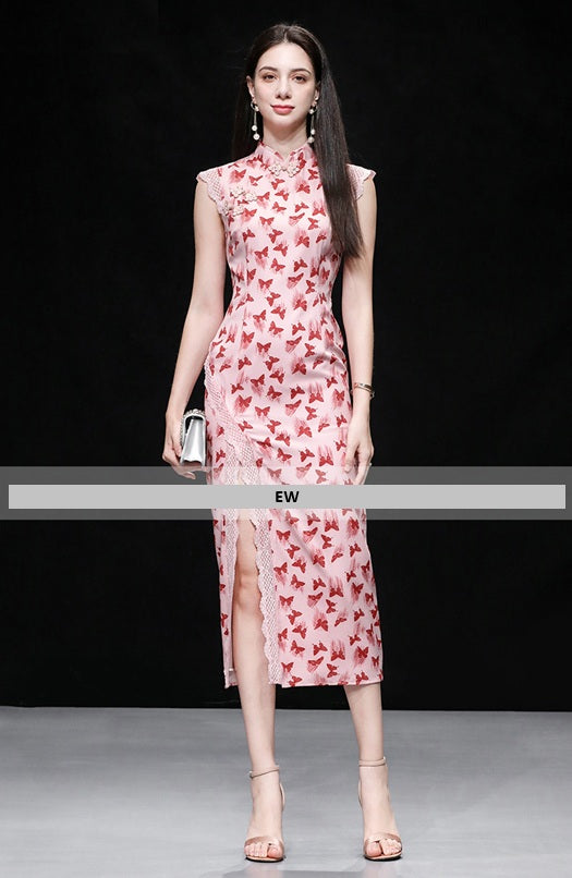DR232506/Pre-order