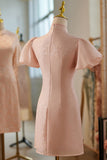 DR235298/Pre-order
