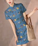 DR235293/Pre-order