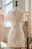DR235299/Pre-order