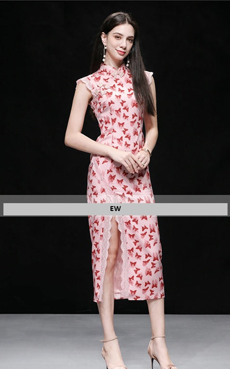 DR232506/Pre-order