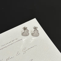 ER25170/Pre-order