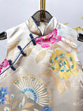 DR236101/Pre-order