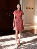 DR236126/Pre-order
