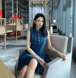 DR236068/Pre-order