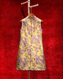 DR236106/Pre-order