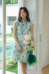 DR235232GN/Pre-order