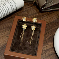 ER25631/Pre-order