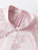 DR23530/Pre-order 2 colours