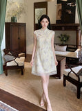DR236124/Pre-order