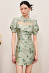 DR23529/Pre-order