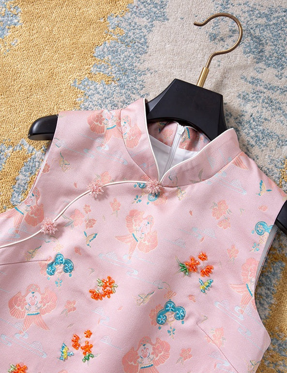 DR236114/Pre-order