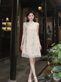DR236124/Pre-order