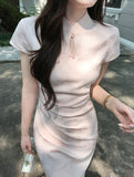 DR236116/Pre-order 2 colours
