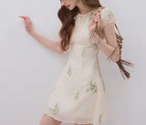DR236112/Pre-order