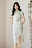 DR23531/Pre-order