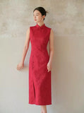 DR236120/Pre-order