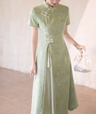 DR235290/Pre-order
