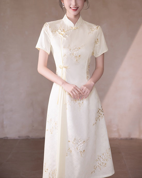 DR235291/Pre-order