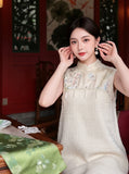 DR236104/Pre-order