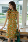 DR235232MC/Pre-order