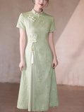 DR235290/Pre-order