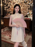 DR236104/Pre-order