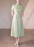 DR235290/Pre-order