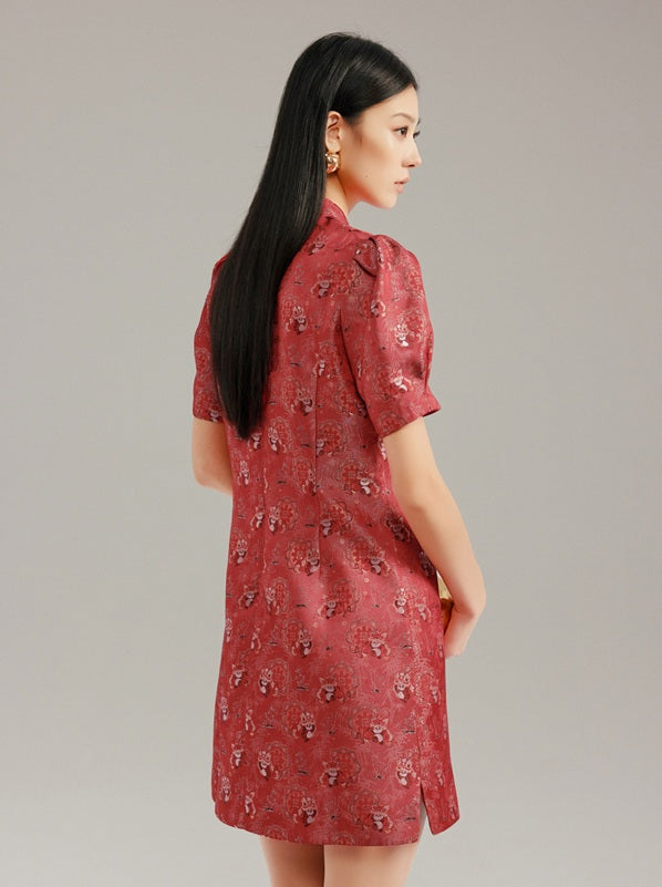 DR236117/Pre-order