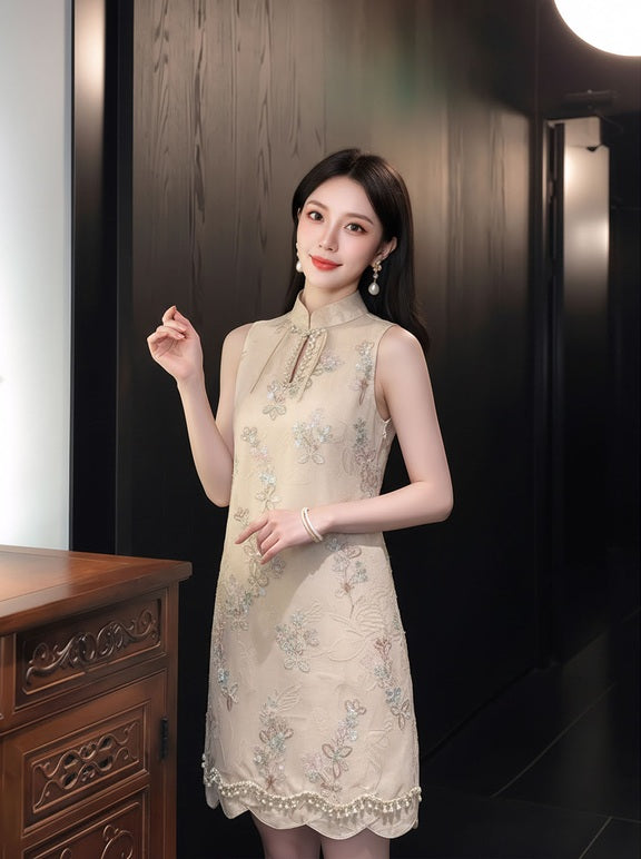 DR236123/Pre-order