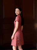 DR236126/Pre-order