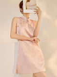 DR235284/Pre-order