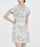 DR235308/Pre-order
