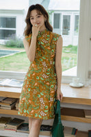 DR235232MC/Pre-order