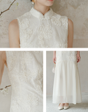 DR232505/Pre-order