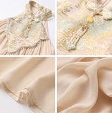 DR235285/Pre-order 2 colours