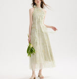 DR235793/Pre-order 2 colours