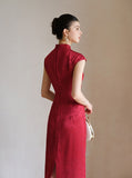 DR236119/Pre-order