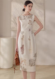 DR236070/Pre-order
