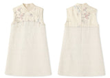 DR236104/Pre-order