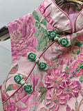 DR236111/Pre-order